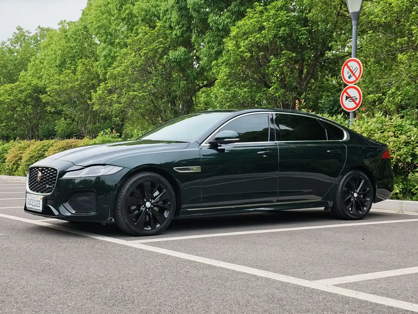 Jaguar XFL 2022 XFL 2.0T P300 4WD Flagship Sport