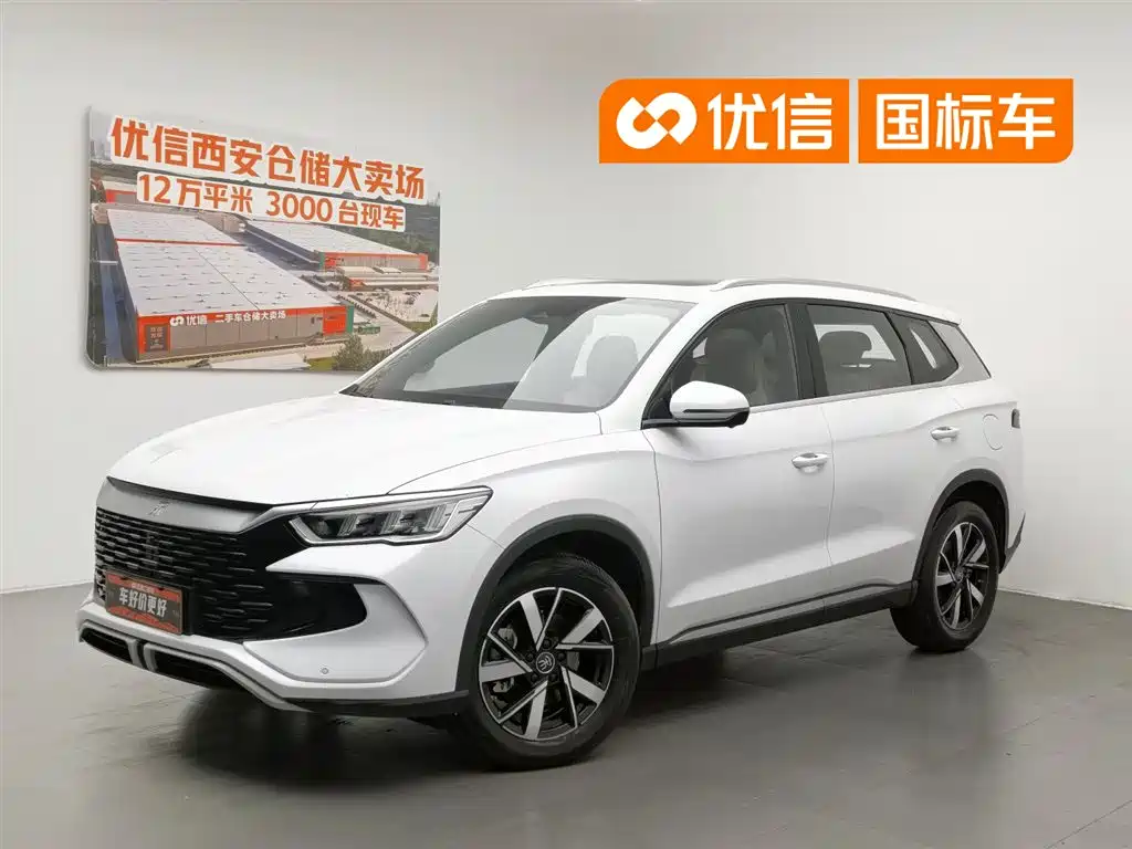 BYD Song Pro New Energy 2024 Glory Edition DM-i 110KM Surpassing