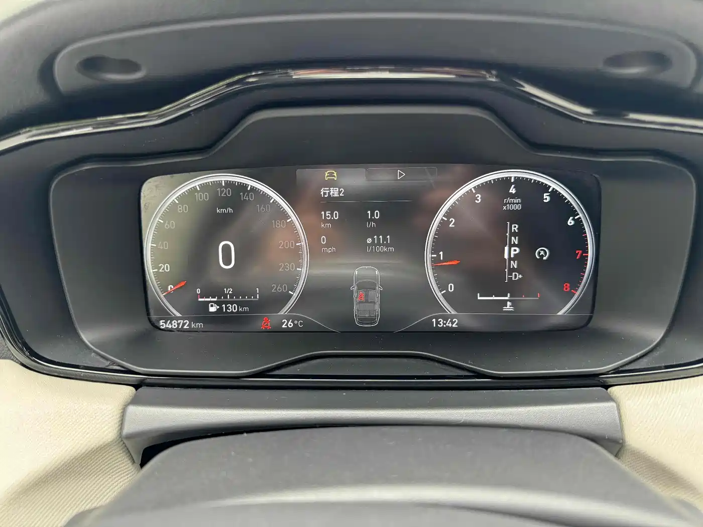 Lynk & Co 01 2017 2.0T 2WD Pro Version фото 10
