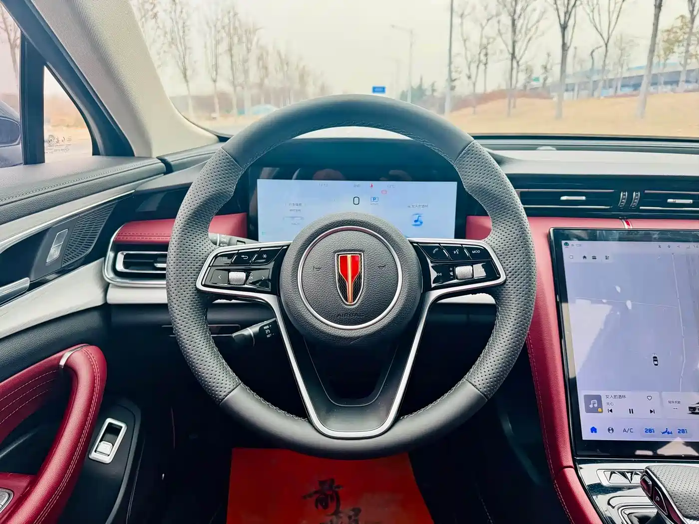 Hongqi HONGQI H5 PHEV