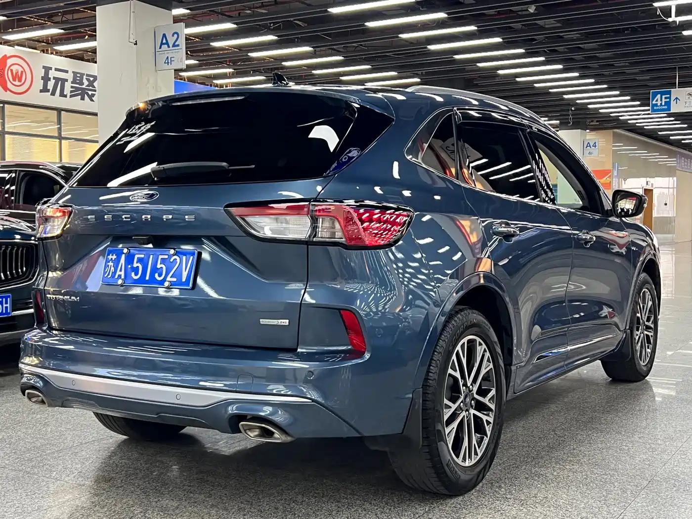 Ford Escape 2021 2020 EcoBoost 245 AWD Premium Edition