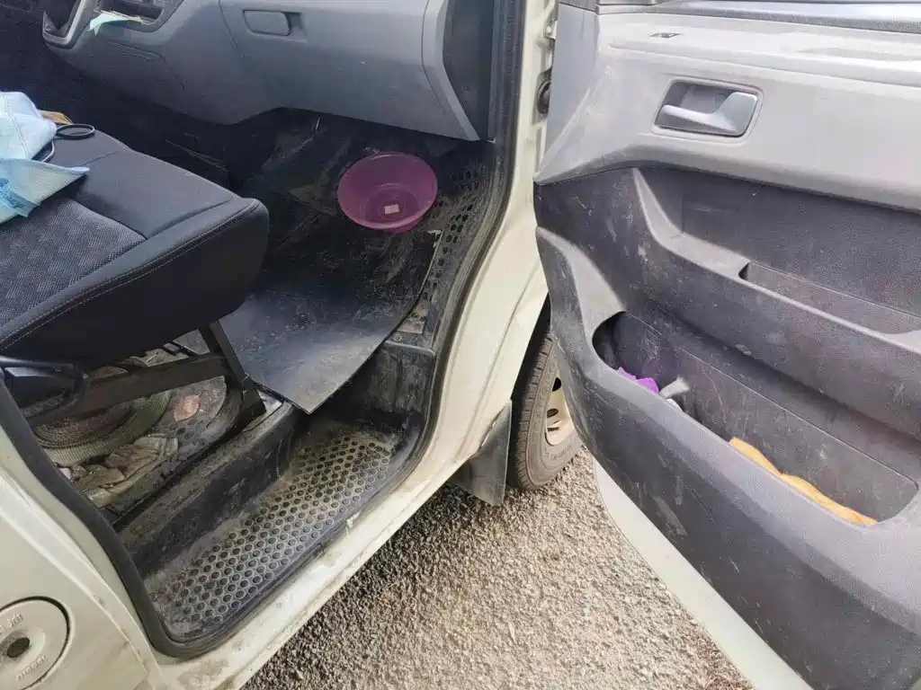 Photo 13 - Maxus Xintu V80