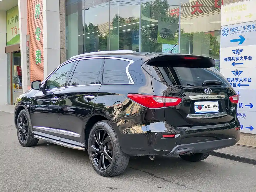 Infiniti QX60 (Import) 2016 2016 2.5 S/C Hybrid 2WD Excellence (China V)
