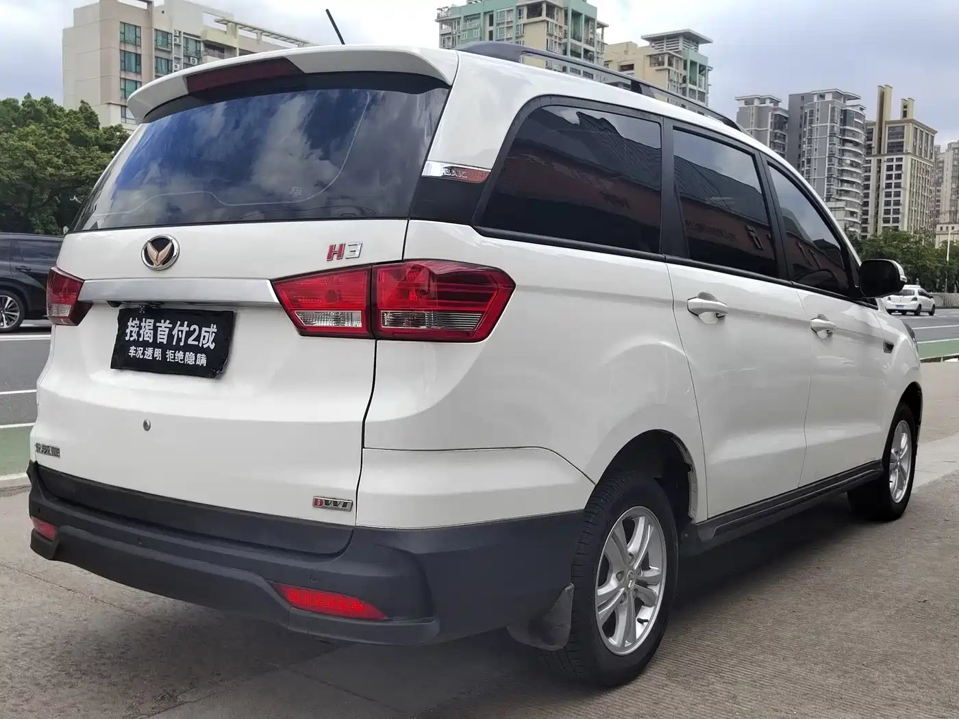 BAIC Huansu H3 2018 2017 1.5L Manual Comfort Sunroof Edition