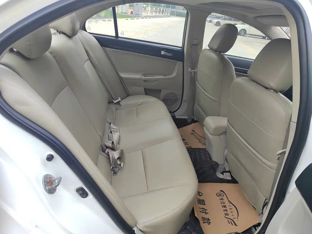 Mitsubishi Lancer EX 2012 2012 New Year Edition 1.8L CVT Comfort