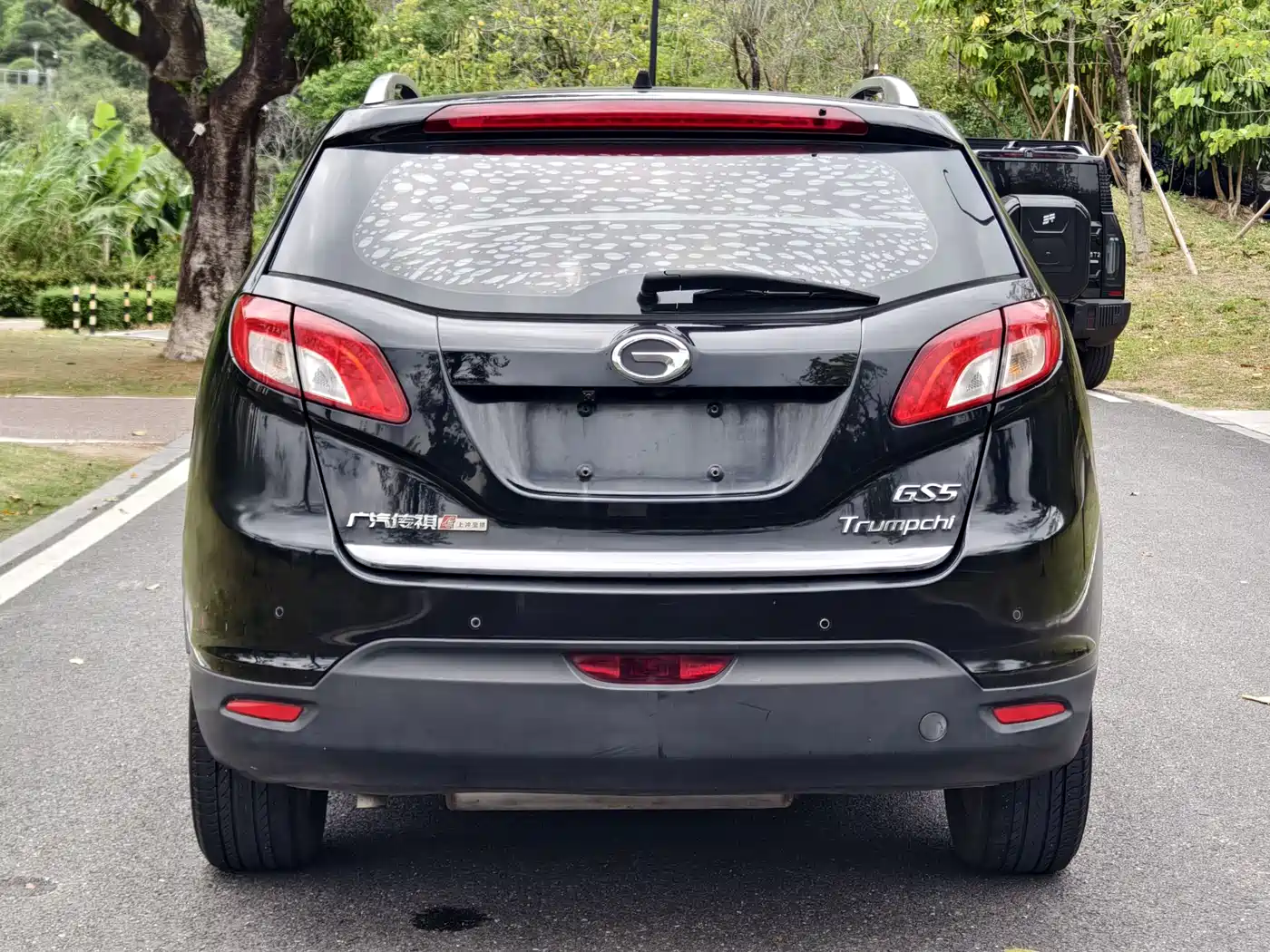 GAC Trumpchi Trumpchi GS5 2012 2.0L Automatic 2WD Anniversary Edition фото 9