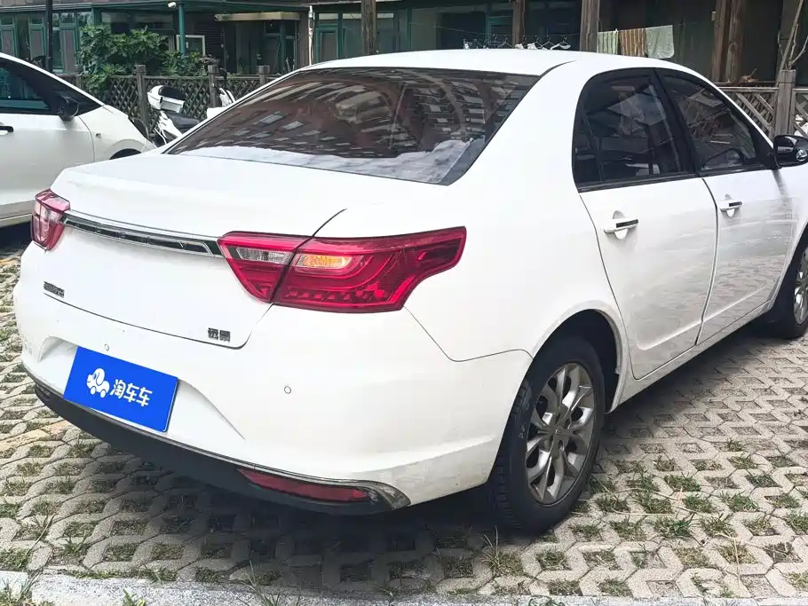 Geely Vision 2019 2018 1.5L Manual Happiness Edition