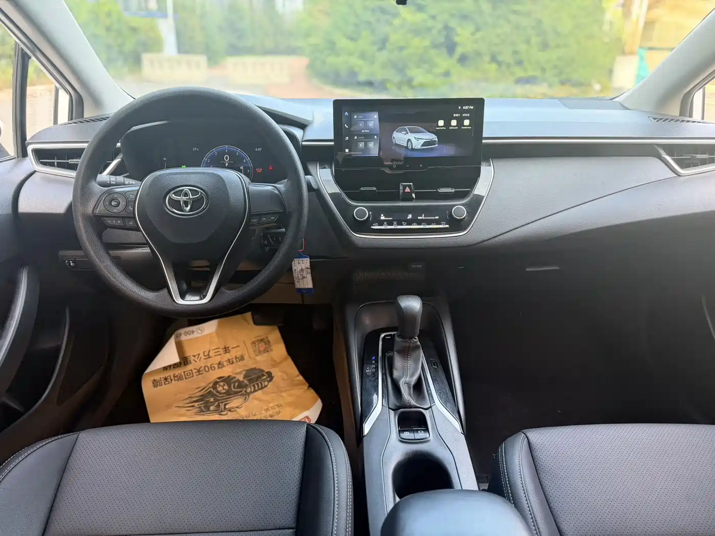 Toyota Levin, миниатюра 7