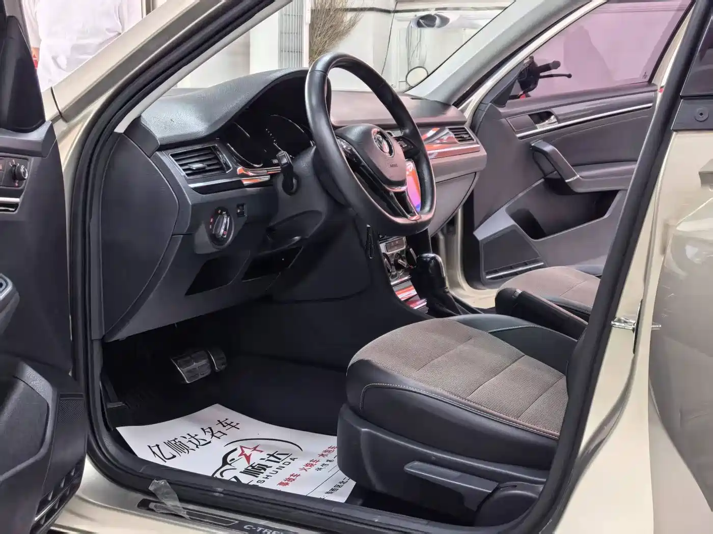 Volkswagen C-TREK 2018 2018 1.5L Automatic Comfort