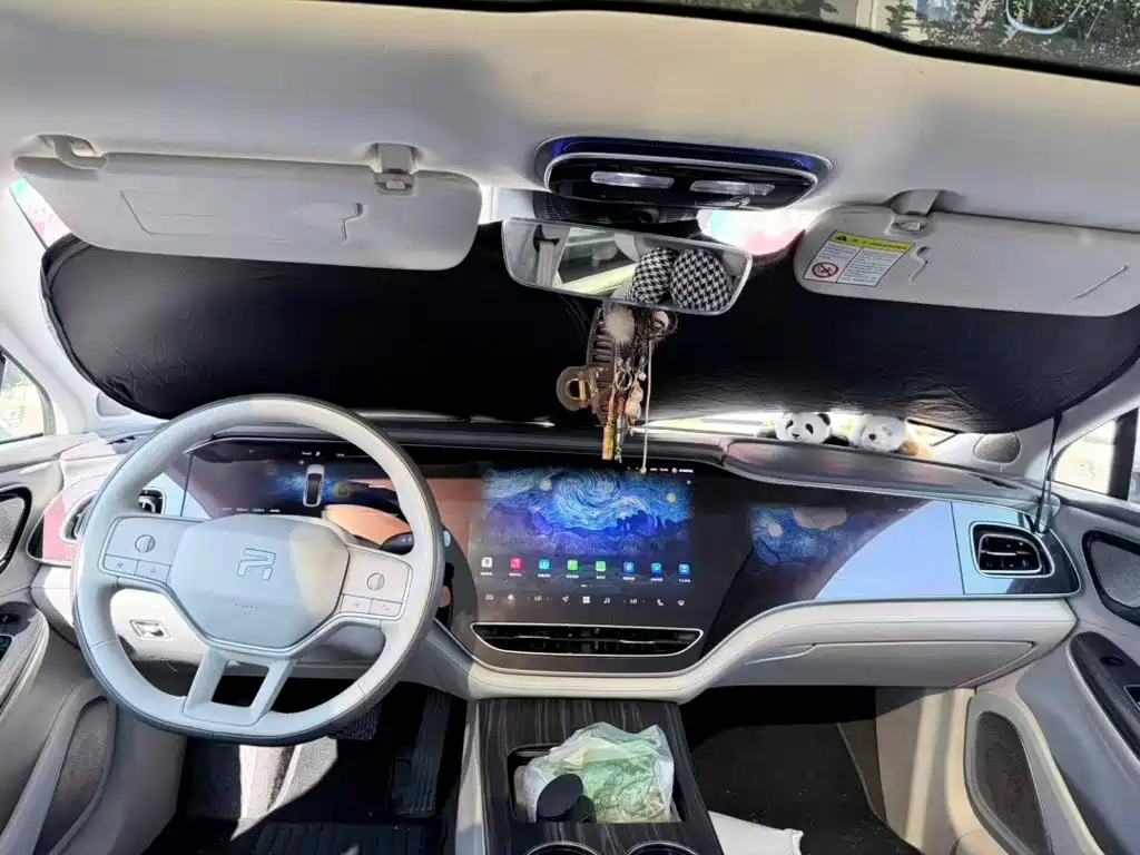 Roewe Rising Auto F7 2024 2023 Facelift Advanced Edition