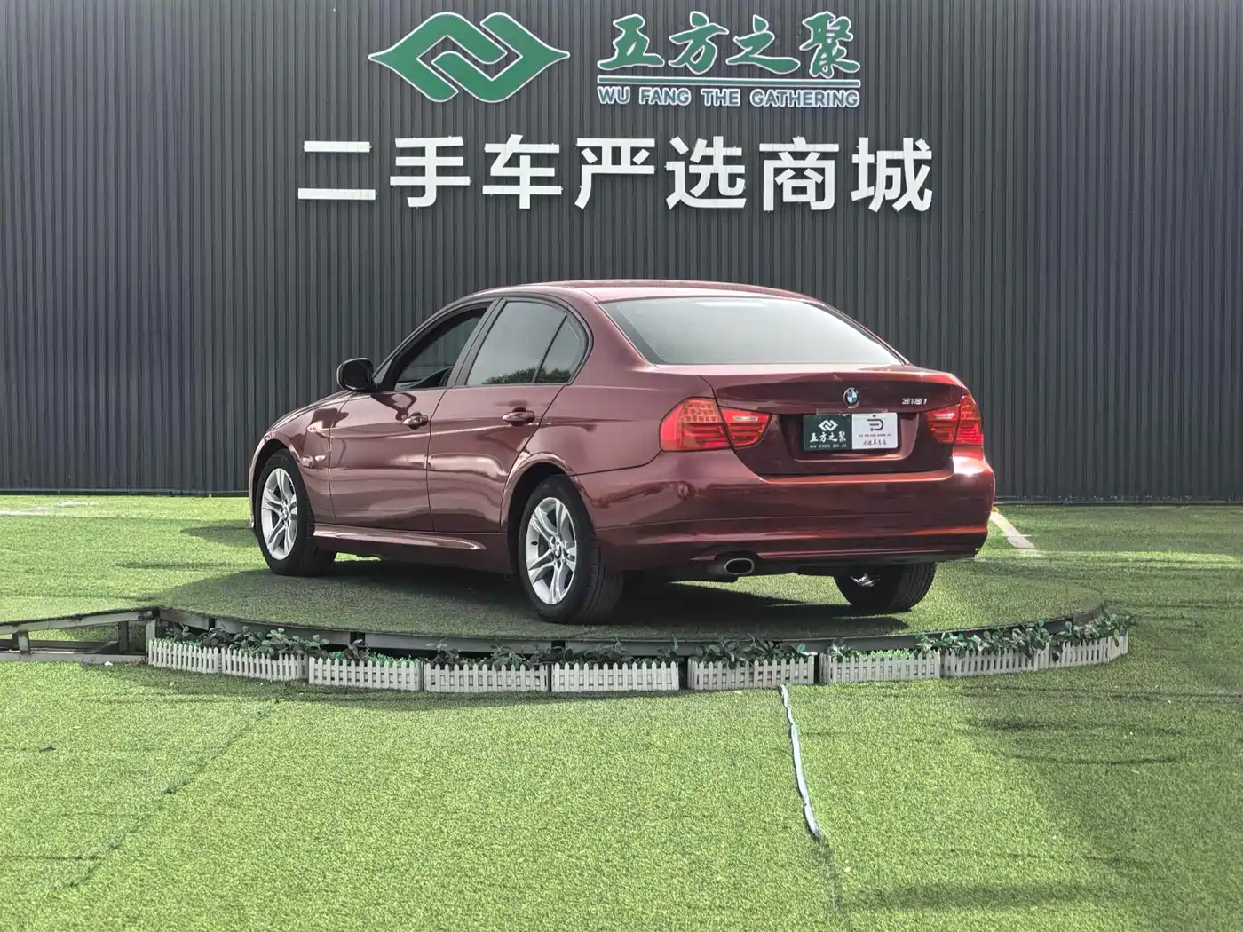 BMW 3 Series (Import) 2012 318i Leading фото 16