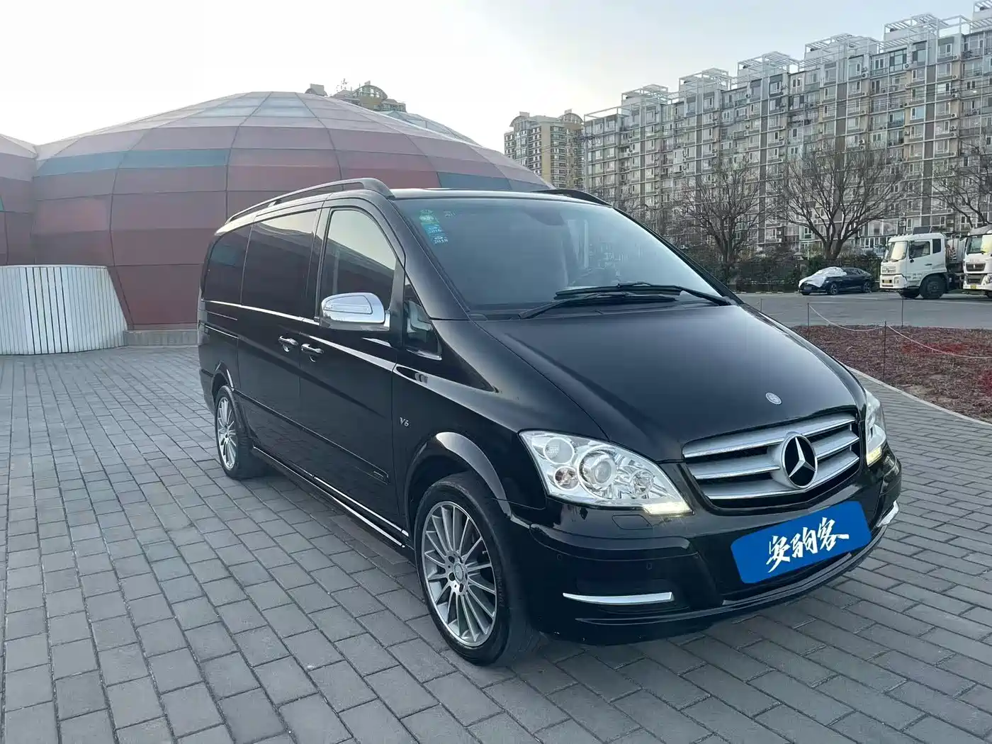 Mercedes-Benz Viano (Import) 2011 3.5L 125th Anniversary Edition 7-Seater фото 3