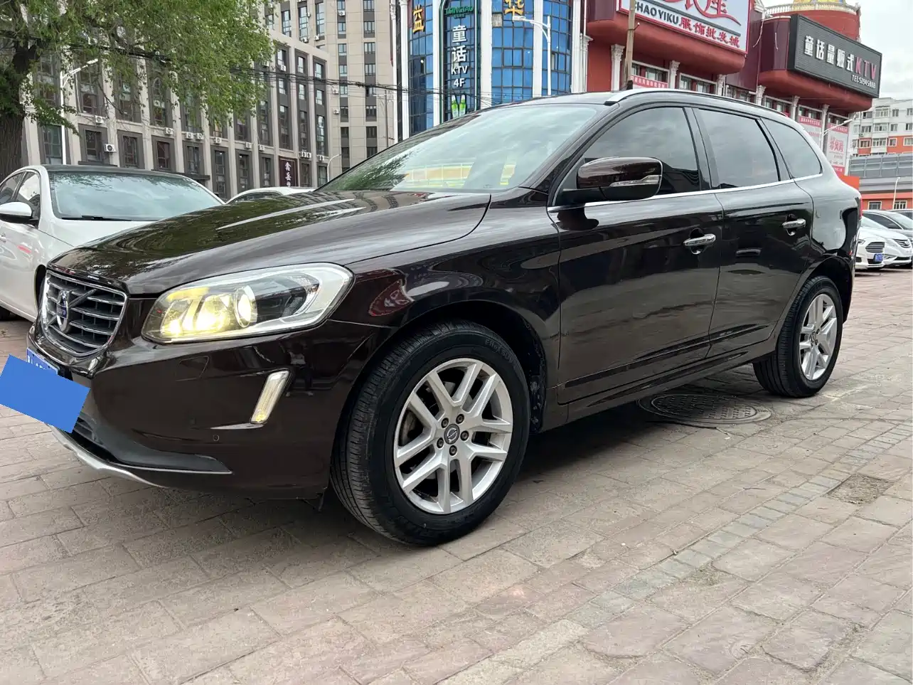 Photo 1 - Volvo XC60