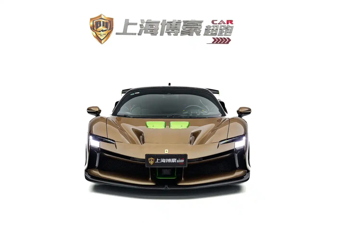 Ferrari SF90 2026 2023 XX Stradale