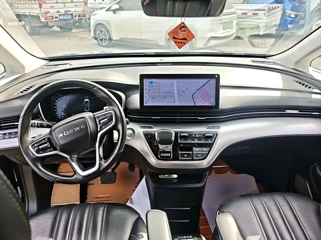Roewe iMAX8 2021 2021 400TGI Supreme Series Honor