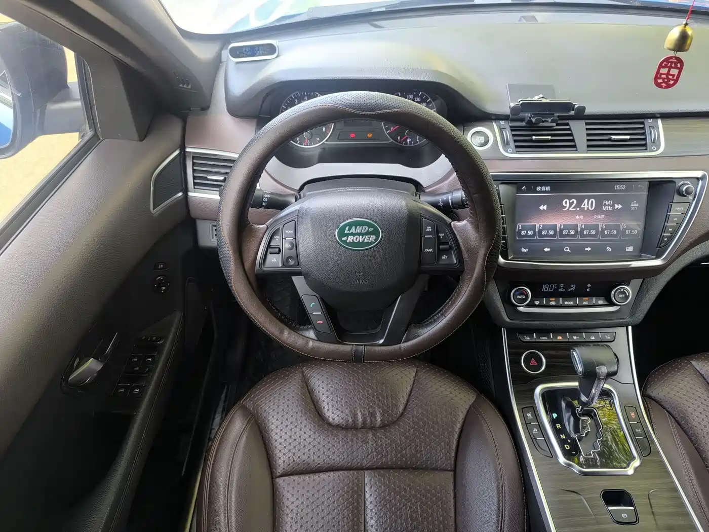 Landwind X7 2016 2015 2.0T Panorama Premium