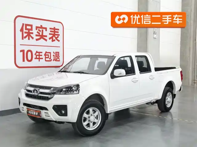 GREAT WALL FENGJUN 5