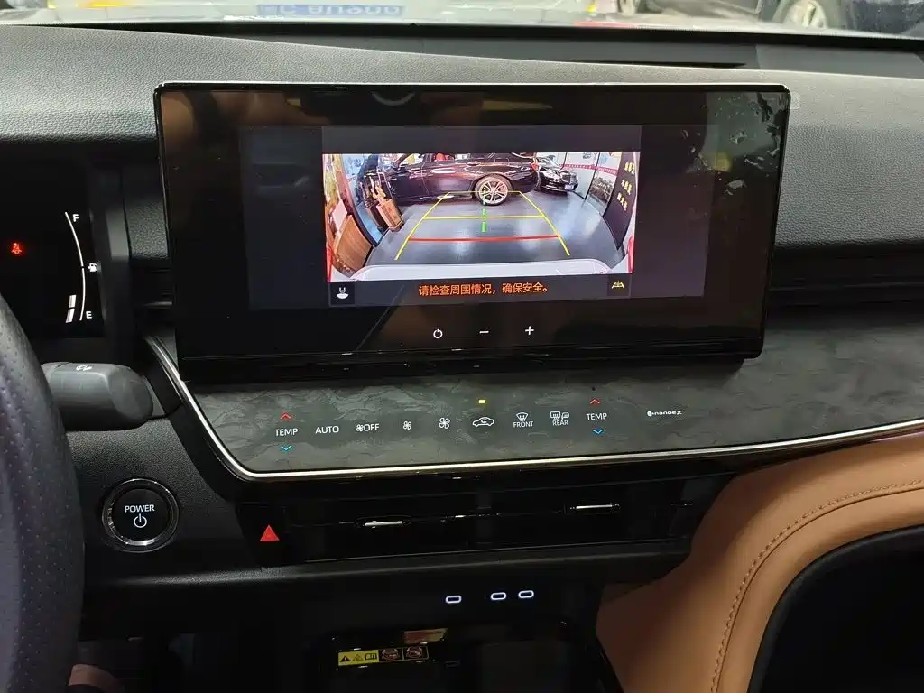 Toyota Camry 2025 2024 Hybrid 2.0HGVP Luxury Edition