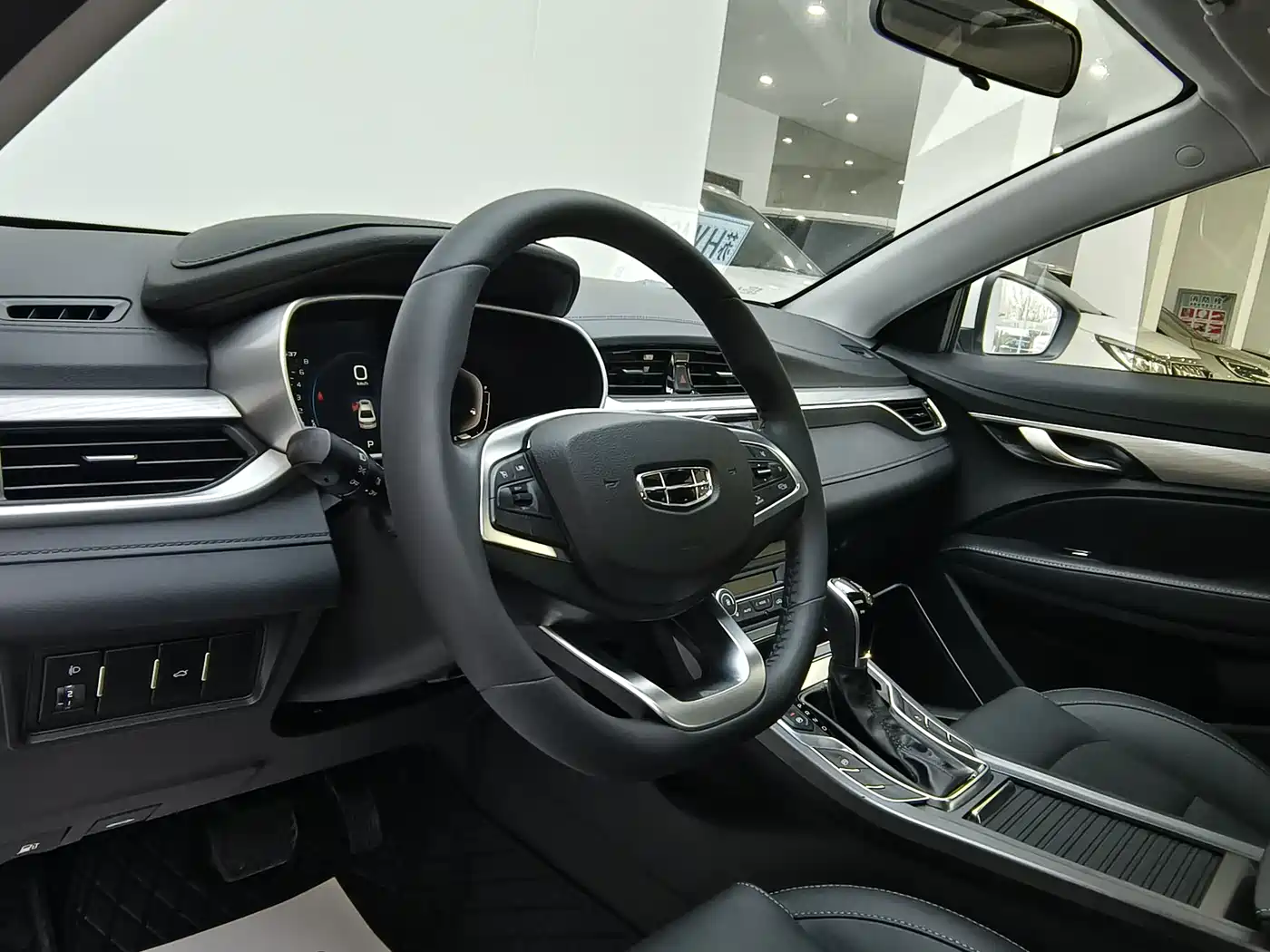 GEELY AUTOMOBILE EMGRAND