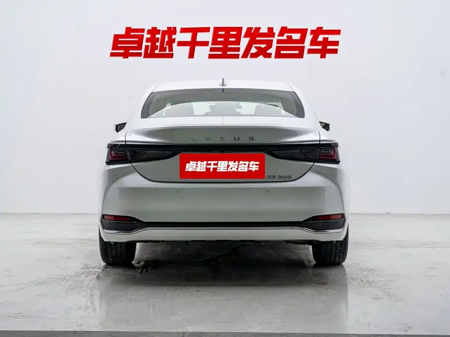 Lexus ES 2025 2025 200 Ultimate Edition