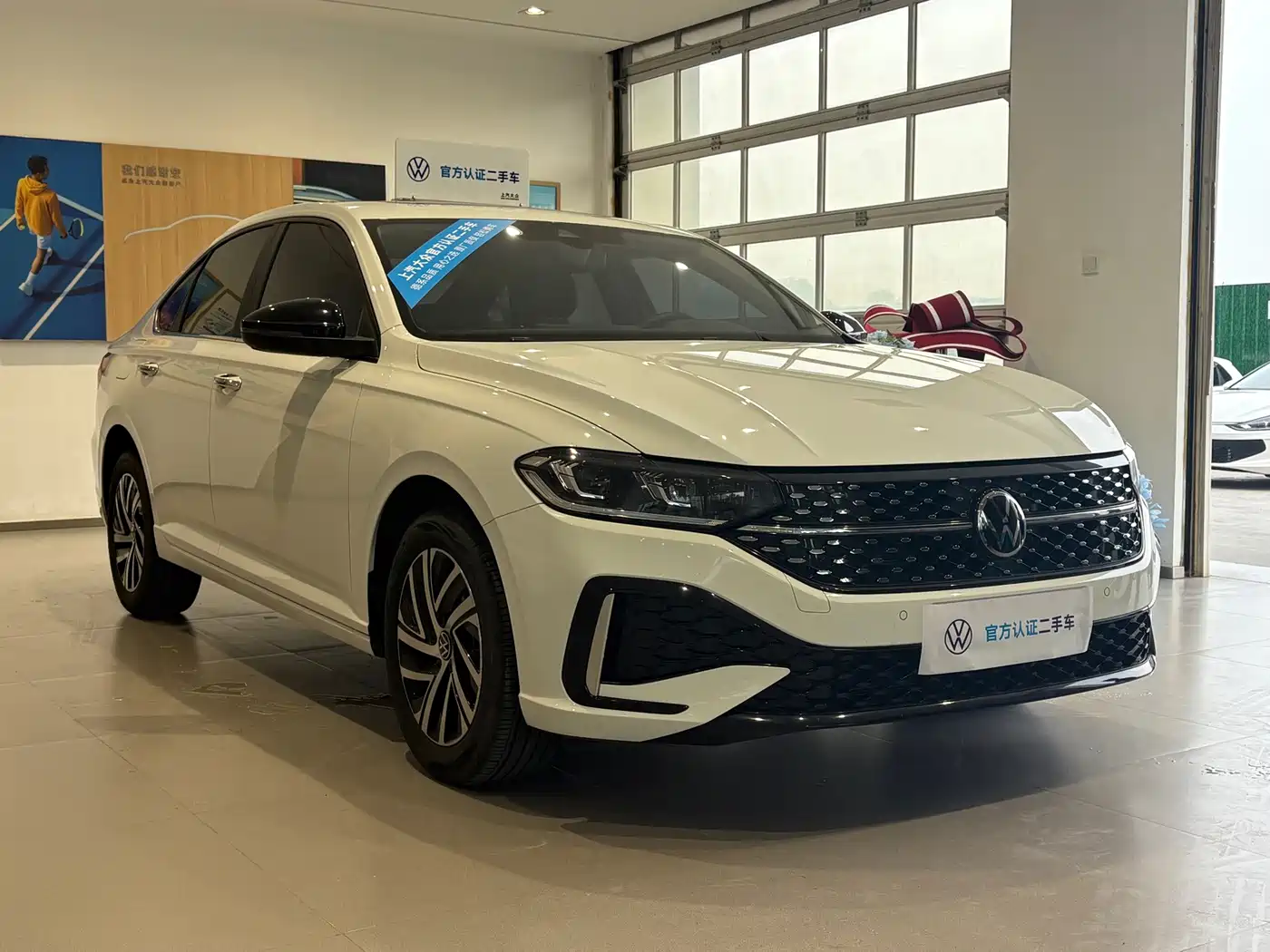 Volkswagen Lavida, миниатюра 3