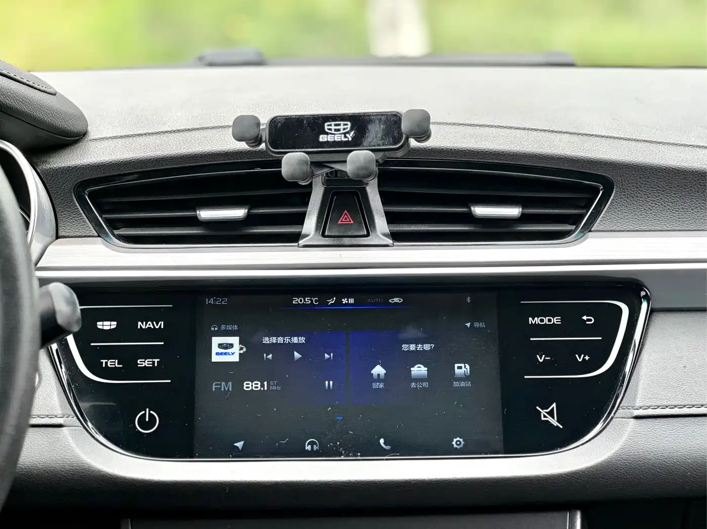 Geely Vision S1 2018 2018 1.5L Manual Sharp Speed