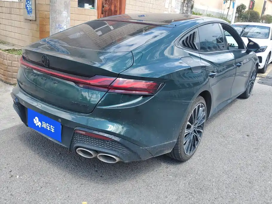 MG MG7 2023 2023 1.5T DCT Ultimate Elegance Edition