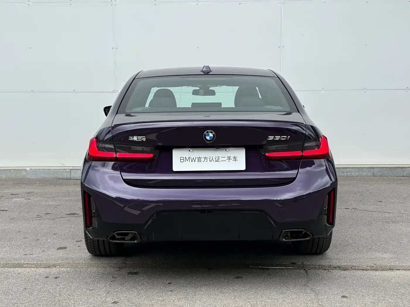 Photo 17 - BMW 3 Series