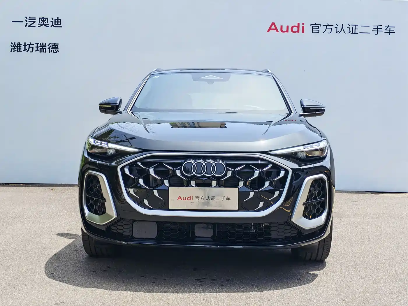 Audi Q5L 2026 Luxury Sport 150kW фото 2