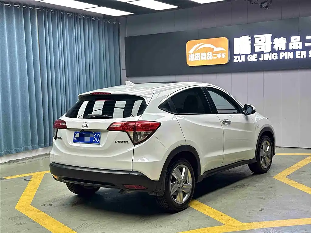 Photo 7 - Honda Vezel