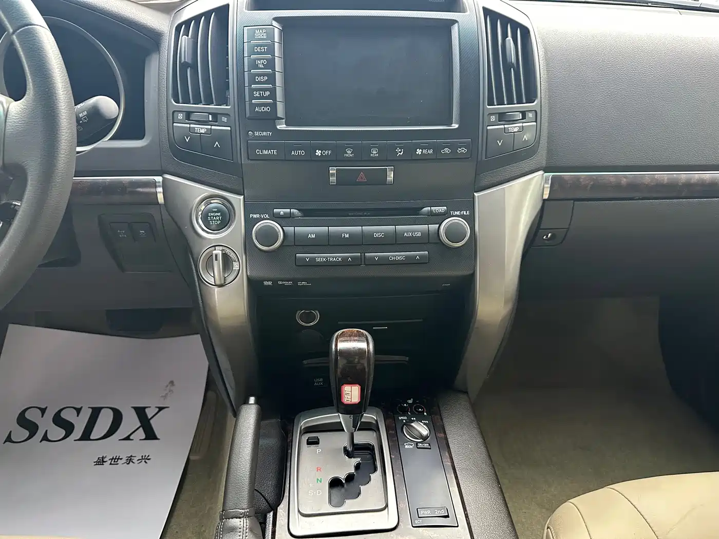 Toyota Land Cruiser 2011 2010 Model 4.7L Automatic VX