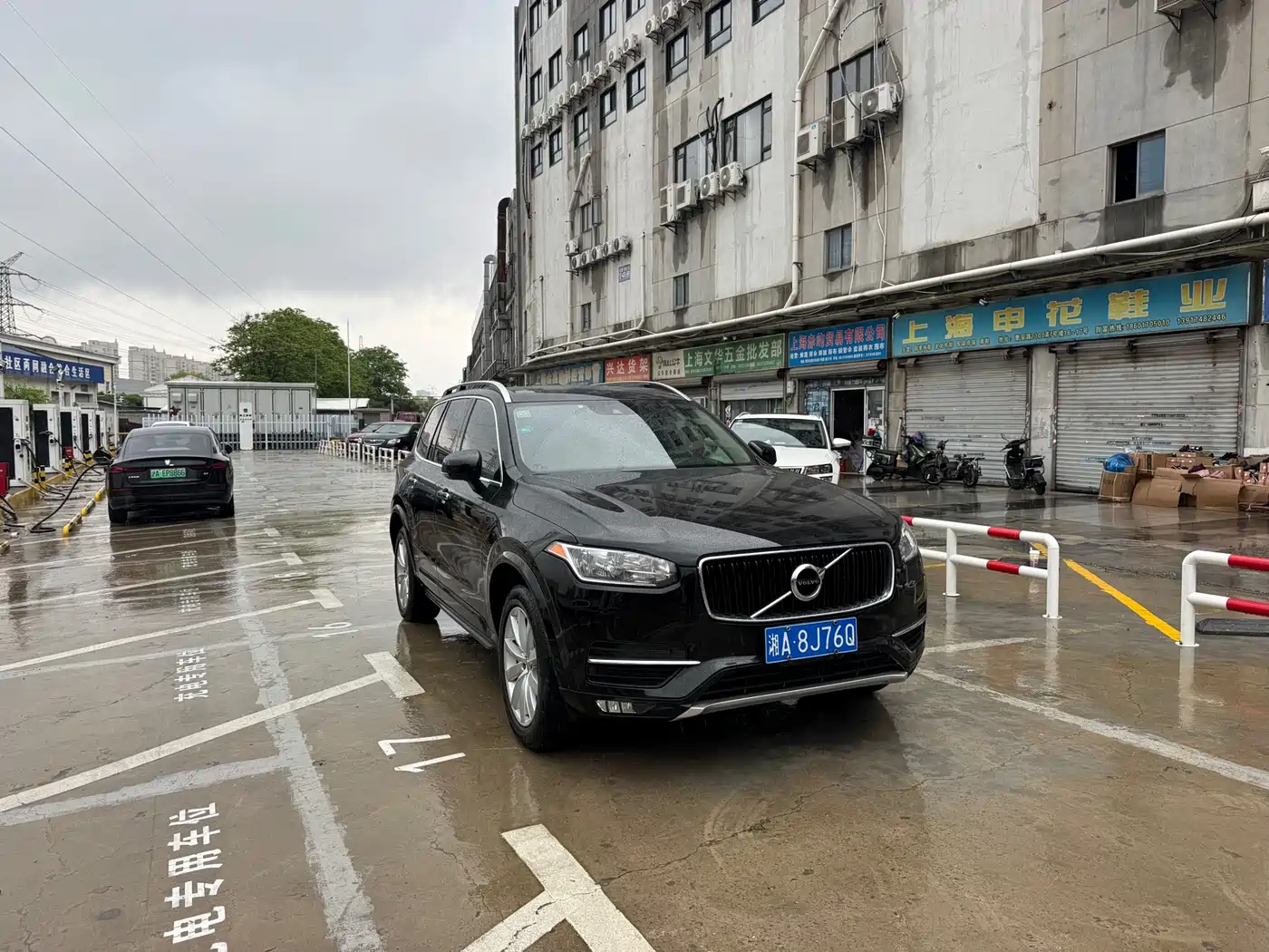 Фото 2 - Volvo XC90