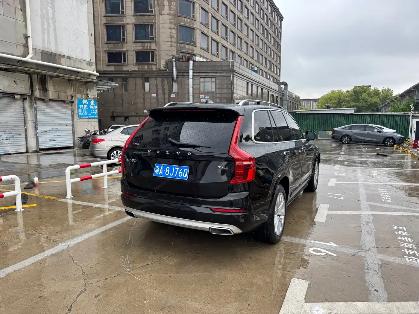 Фото 18 - Volvo XC90
