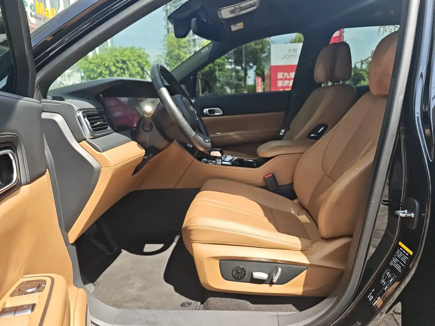 Li Auto Li ONE 2019 2020 Extended Range 6-seater