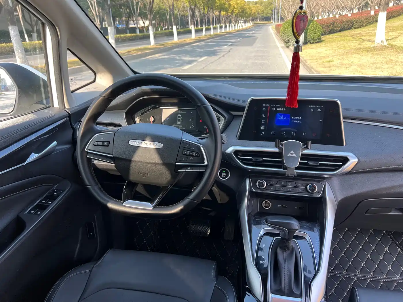 SAIC MAXUS CHASE G50