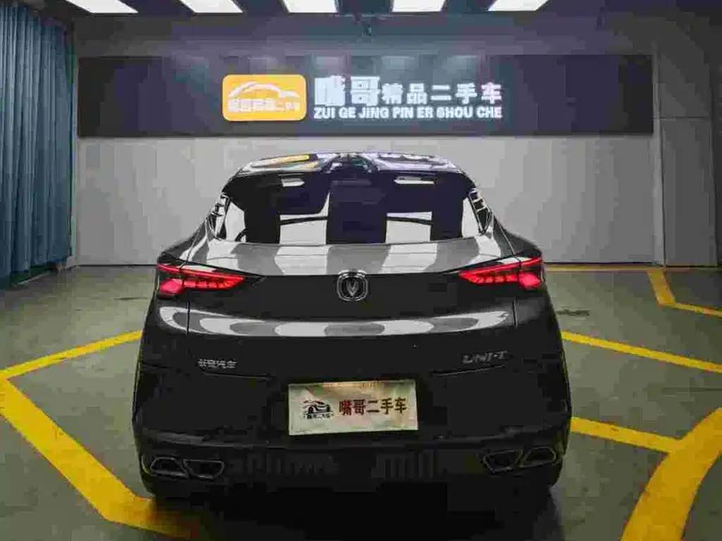CHANGAN UNI T