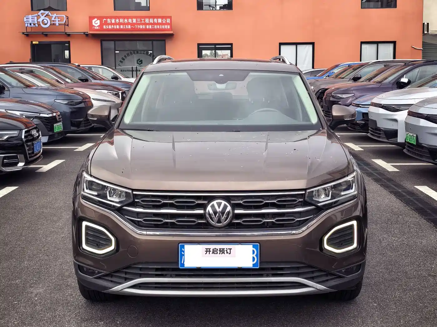 Volkswagen Tayron 2019 330TSI 2WD Premium China V