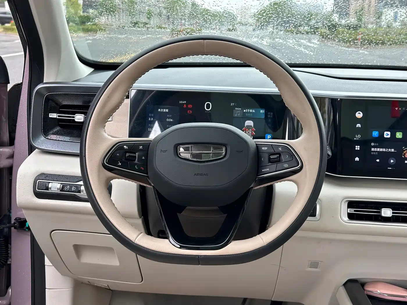 Geely ICON 2024 2025 Linglong 1.5TD Golden Joy Edition