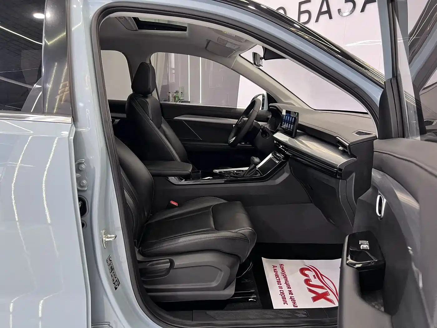 Wuling Motors Wuling Xingchen 2022 2021 1.5T CVT Starlight Edition