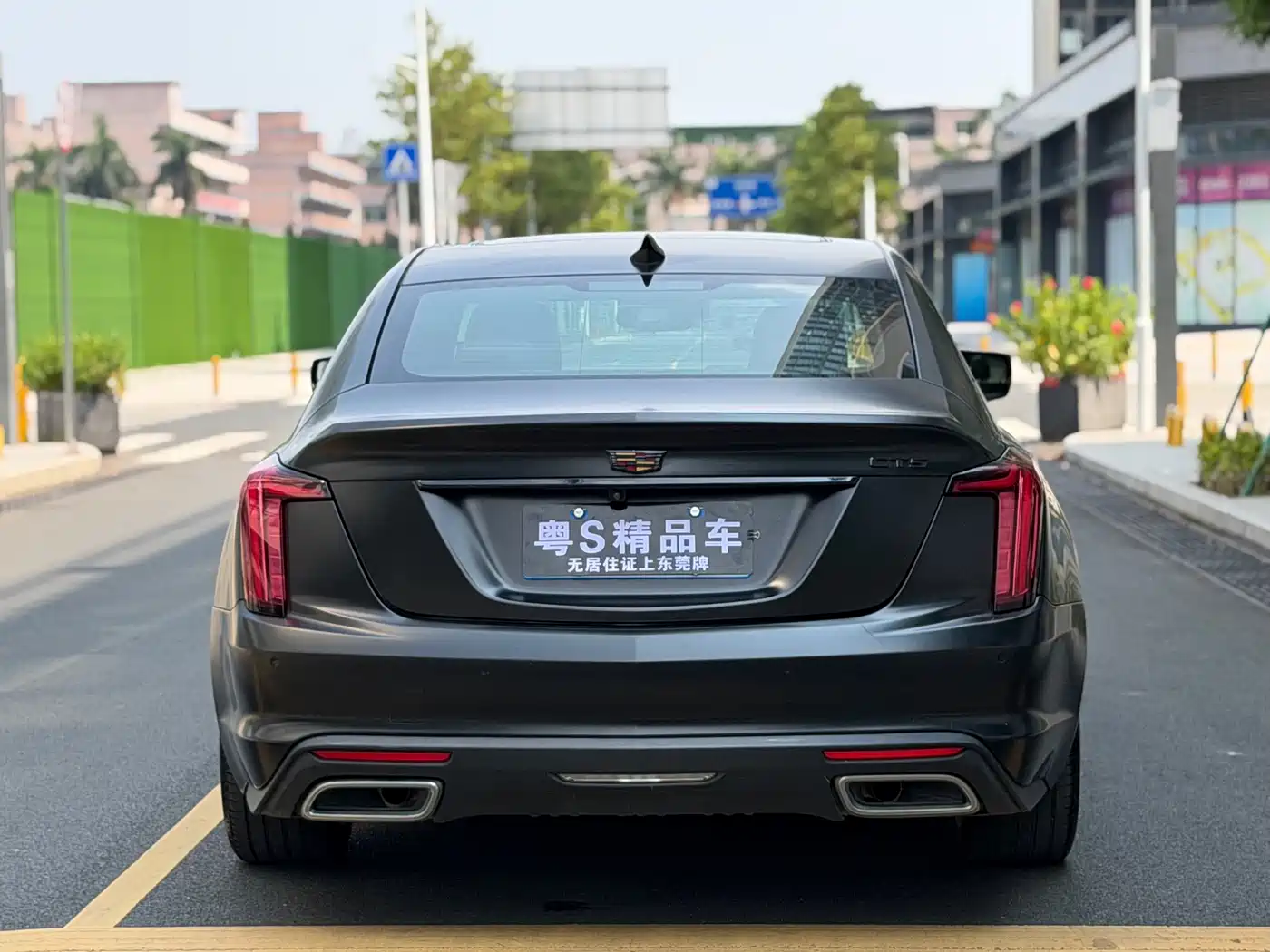 Фото 10 - Cadillac CT5