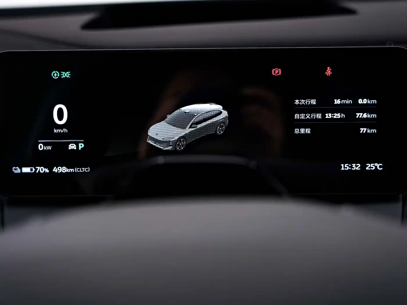 NIO ET5T 2026