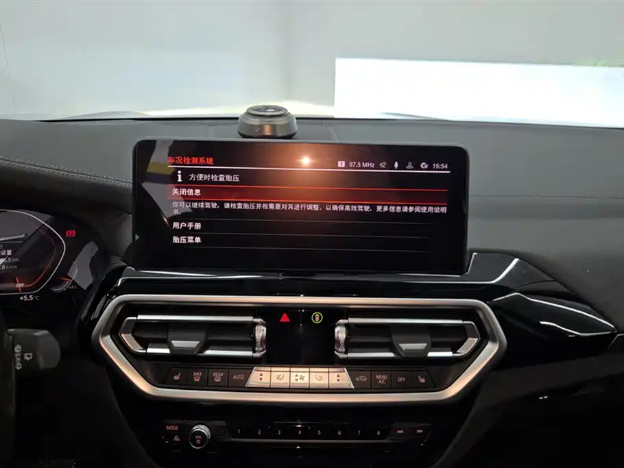 BMW X3 2022 xDrive25i M Sport Package фото 13