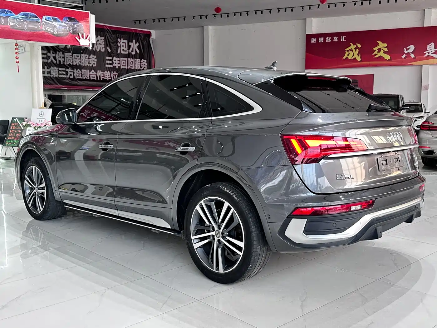 Audi Q5L Sportback 2021 40 TFSI Luxury фото 9