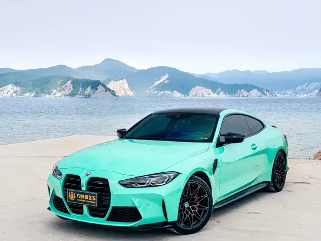 BMW BMW M4 2023 M4 Coupe M xDrive Thunder Edition