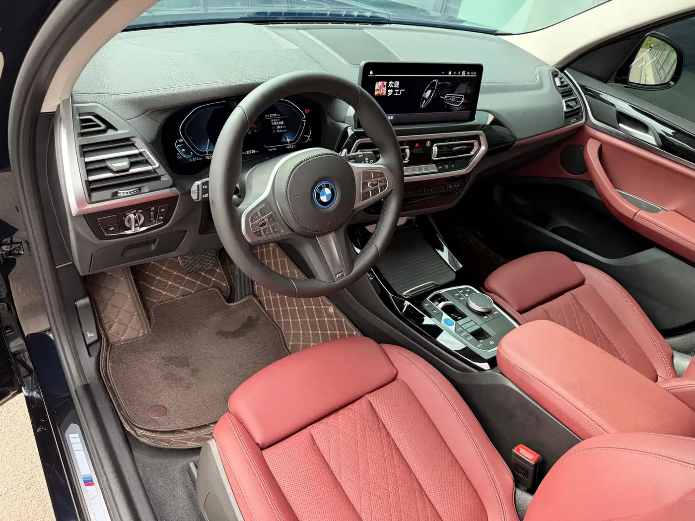 BMW iX3 2025 2024 Leading Edition