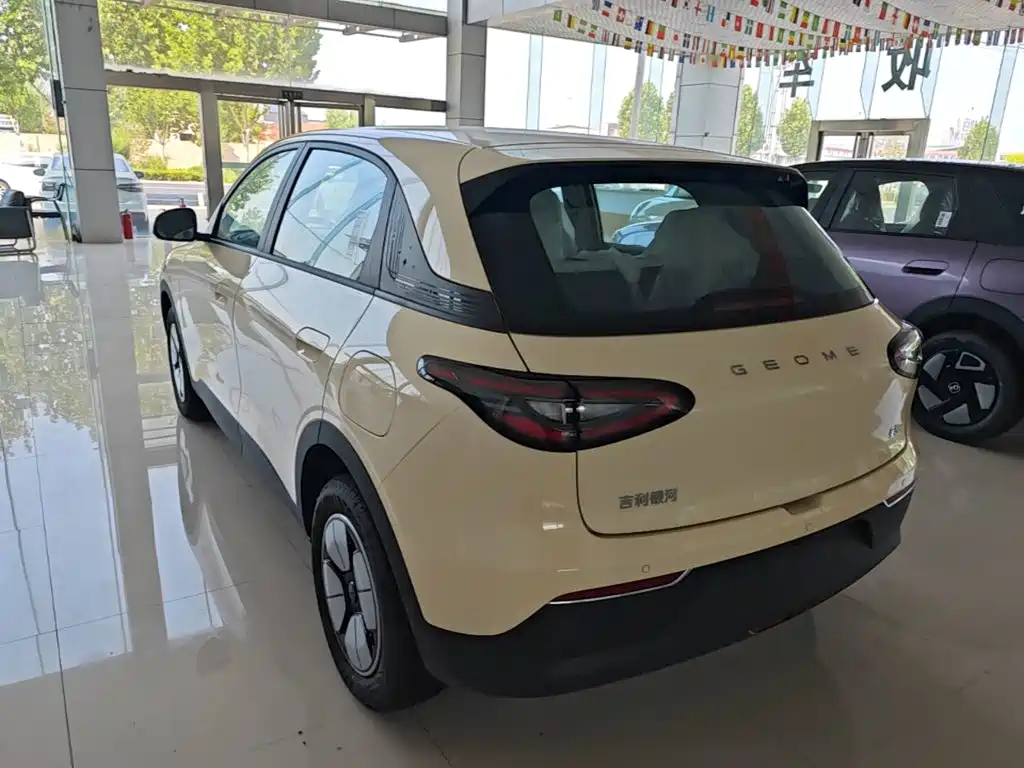 Geely Galaxy Starry Wish 2026 2026 Edition 310km Youth Version