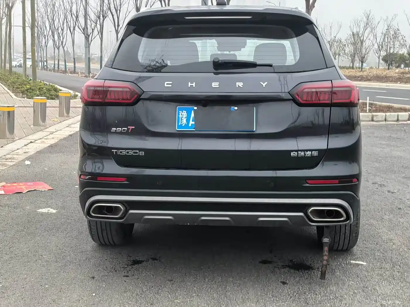 CHERY TIGGO 8 PLUS