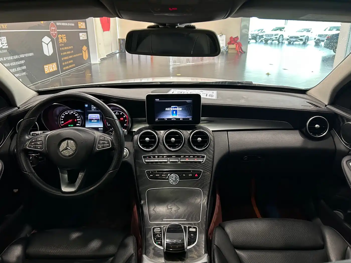 Mercedes-Benz C-Class 2018 C 200 L Sport Edition фото 6