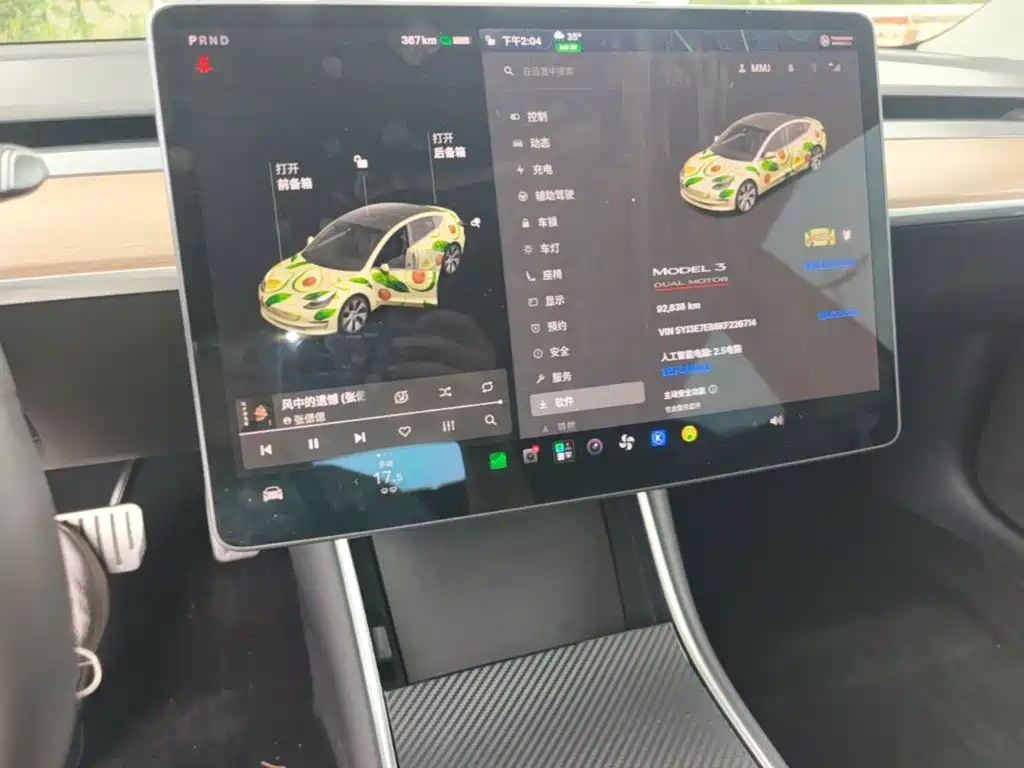 Tesla Model 3 (Import) 2019 2019 Performance High-Efficiency All-Wheel Drive Version