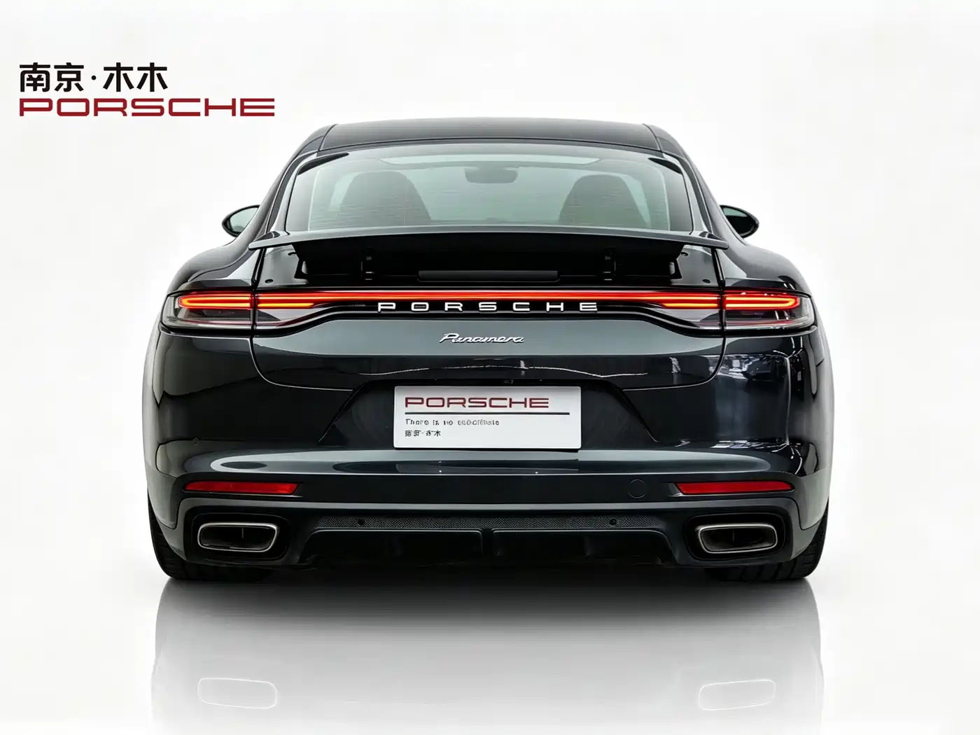 Фото 4 - Porsche Panamera